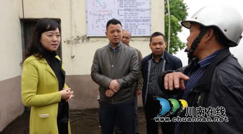 泸州市国土局局长丁跃萍率队调研古蔺国土资源管理工作(图2) 泸州市国土局局长丁跃萍率队调研古蔺国土资源管理工作(图2)