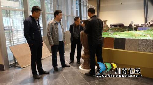 泸州市国土局局长丁跃萍率队调研古蔺国土资源管理工作(图4) 泸州市国土局局长丁跃萍率队调研古蔺国土资源管理工作(图4)