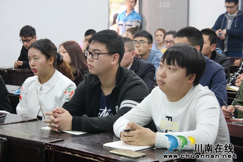 泸州大学生如何成功路演?“大联想”来支招(图5) 泸州大学生如何成功路演?“大联想”来支招(图5)