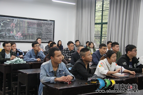 泸州大学生如何成功路演?“大联想”来支招(图2) 泸州大学生如何成功路演?“大联想”来支招(图2)