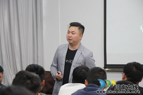 泸州大学生如何成功路演?“大联想”来支招(图3) 泸州大学生如何成功路演?“大联想”来支招(图3)