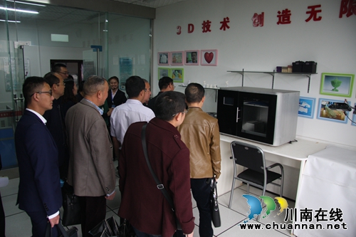 泸州召开深入推进“法律进学校”工作现场会(图4)