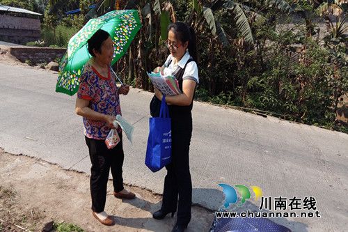 合江白沙司法所开展食品安全法进乡村法治宣传活动(图1) 合江白沙司法所开展食品安全法进乡村法治宣传活动(图1)