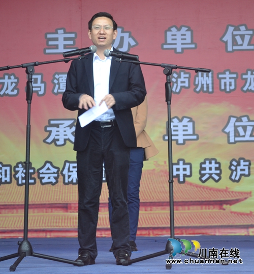 提升“造血”能力 龙马潭举办脱贫攻坚招聘会(图6) 提升“造血”能力 龙马潭举办脱贫攻坚招聘会(图6)