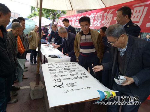 叙永:书画为媒宣传税法 泼墨挥毫培土生金(图2) 叙永:书画为媒宣传税法 泼墨挥毫培土生金(图2)