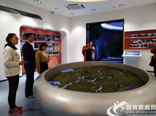 档案“活”了&nbsp;宜宾档案馆推出720°VR全景漫游(图2)
