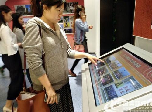 档案“活”了&nbsp;宜宾档案馆推出720°VR全景漫游(图4)