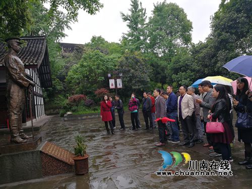 泸县财政局开展“追逐红色足迹”主题党日活动(图1)