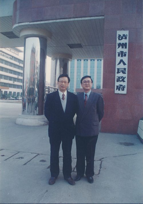 关心和热爱泸州的老市长唐宁,一路走好!(图3) 关心和热爱泸州的老市长唐宁,一路走好!(图3)