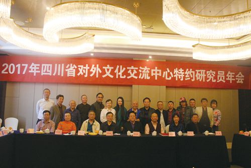 让世界品味巴蜀文化！(图1)