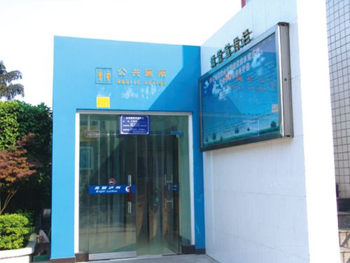 厕所革命:建好“小厕所” 肩挑“大文明”(图5) 厕所革命:建好“小厕所” 肩挑“大文明”(图5)
