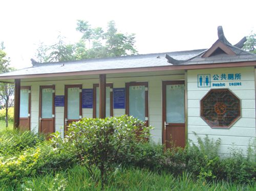 厕所革命:建好“小厕所” 肩挑“大文明”(图6) 厕所革命:建好“小厕所” 肩挑“大文明”(图6)