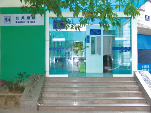 厕所革命:建好“小厕所” 肩挑“大文明”(图7) 厕所革命:建好“小厕所” 肩挑“大文明”(图7)
