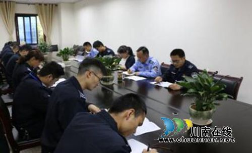 纳溪区城管局召开《泸州市违法建设治理条例》专题学习会(图1) 纳溪区城管局召开《泸州市违法建设治理条例》专题学习会(图1)