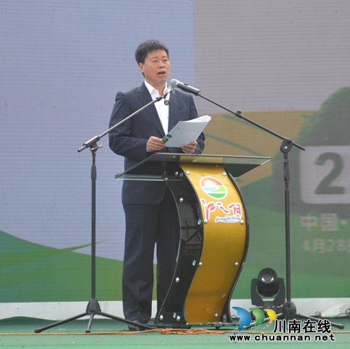 四川(泸州)第二届江之阳蔬菜品赏会盛大开幕(图8) 四川(泸州)第二届江之阳蔬菜品赏会盛大开幕(图8)