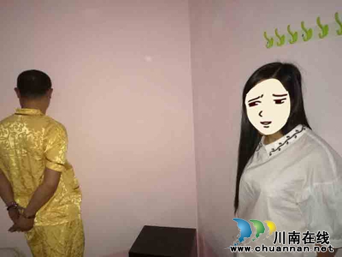 古蔺：汗蒸馆另有“门道”？竟是卖淫窝点(图1)