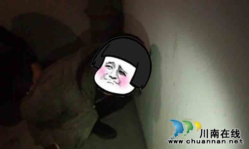 古蔺公安抓获贩毒嫌疑人&nbsp;查获毒品19.51克(图2)