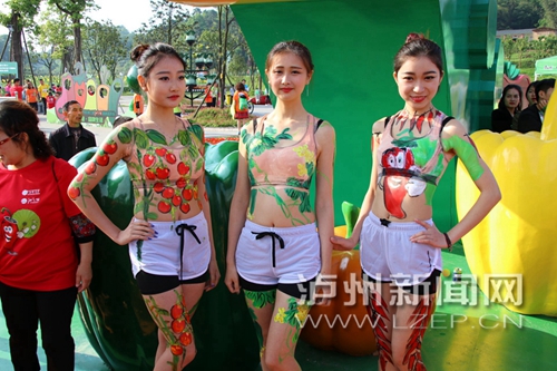 泸州首届蔬菜马拉松今日开跑 上演精彩动画电影(图4) 泸州首届蔬菜马拉松今日开跑 上演精彩动画电影(图4)