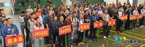 川南"NBA"正在上演 2017"中国沈酒"杯精彩不断(图2) 川南"NBA"正在上演 2017"中国沈酒"杯精彩不断(图2)