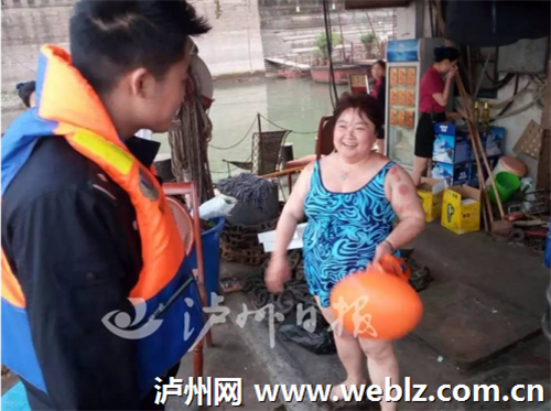 又见泸州英雄!长江激流中救人(图2) 又见泸州英雄!长江激流中救人(图2)