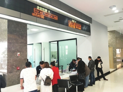 自贸区川南临港片区“满月”&nbsp;商家销售业绩喜人(图2)