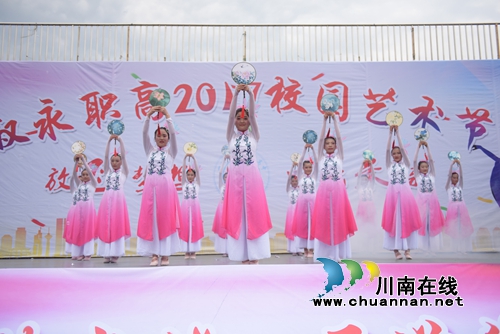 叙永召开中小学校校长工作流动现场会(图7) 叙永召开中小学校校长工作流动现场会(图7)