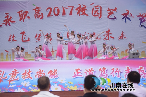 叙永召开中小学校校长工作流动现场会(图9) 叙永召开中小学校校长工作流动现场会(图9)