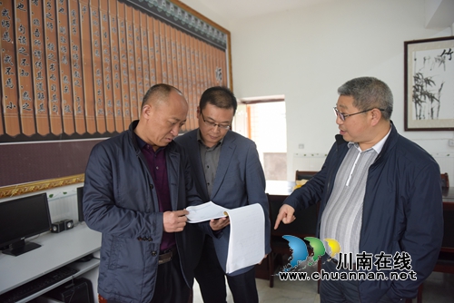 叙永县教育系统开展教育教学工作暗访督查(图3)