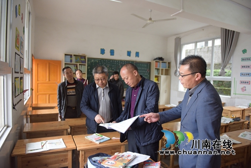 叙永县教育系统开展教育教学工作暗访督查(图2)