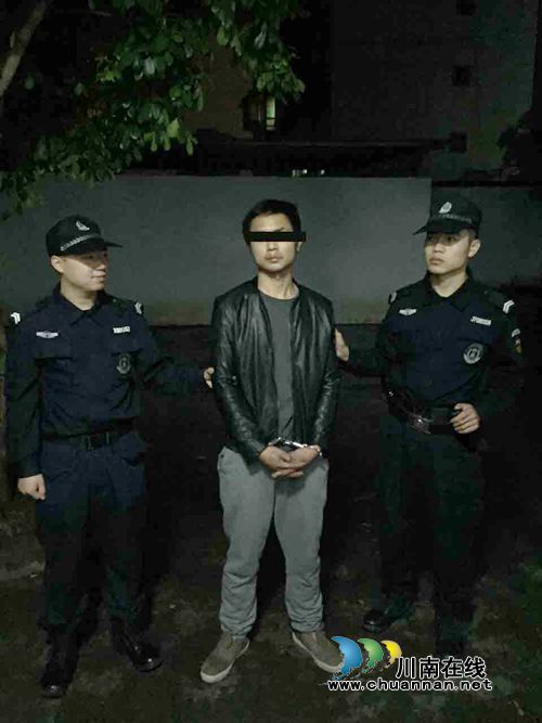 古蔺警方上演“潜伏”大片 逮住3名盗车嫌犯(图1) 古蔺警方上演“潜伏”大片 逮住3名盗车嫌犯(图1)
