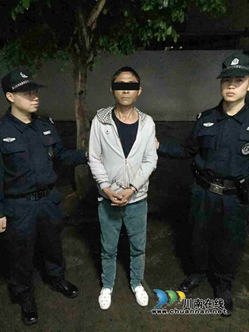 古蔺警方上演“潜伏”大片 逮住3名盗车嫌犯(图3) 古蔺警方上演“潜伏”大片 逮住3名盗车嫌犯(图3)