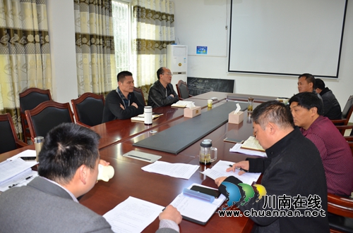 川煤芙蓉威鑫煤业公司开展党风廉洁建设工作研讨会(图1)