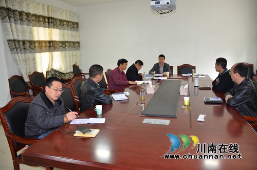 川煤芙蓉威鑫煤业公司开展党风廉洁建设工作研讨会(图2)