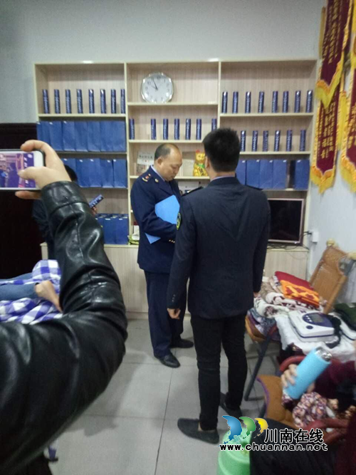 龙马潭红星街道:联合执法 取缔3家“黑诊所”(图1) 龙马潭红星街道:联合执法 取缔3家“黑诊所”(图1)