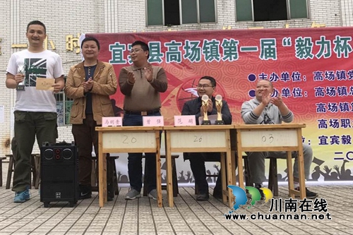 10天两获亚军!宜宾县公安局篮球队彰显公安队伍战斗力(图2) 10天两获亚军!宜宾县公安局篮球队彰显公安队伍战斗力(图2)