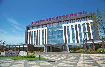 泸州高新区推进招商落地见效 瞄准“千亿园区”(图1) 泸州高新区推进招商落地见效 瞄准“千亿园区”(图1)