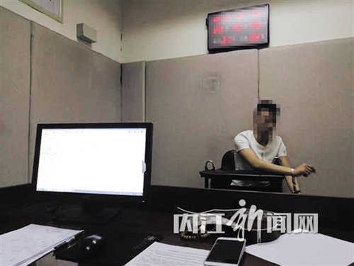 一条微信 牵出内江隆昌“4·20”系列砸车盗窃案(图1) 一条微信 牵出内江隆昌“4·20”系列砸车盗窃案(图1)