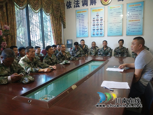 泸县云龙镇召开民兵组织整顿点验大会(图1) 泸县云龙镇召开民兵组织整顿点验大会(图1)