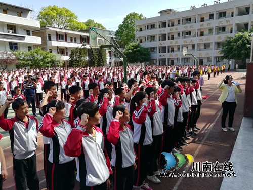 泸州叙永：学校形式多样欢度“五四”青年节(图5)