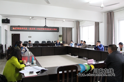 红星街道:开展“两代表一委员”培训 提升履职能力(图1) 红星街道:开展“两代表一委员”培训 提升履职能力(图1)
