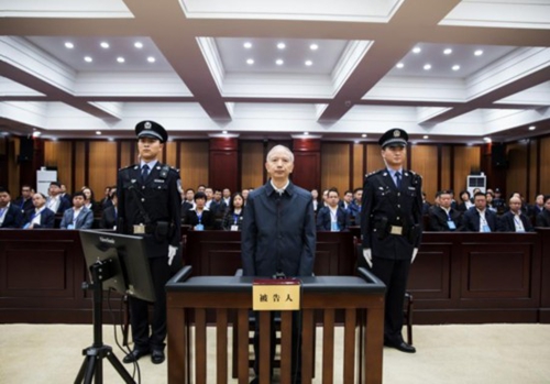 四川省原副省长李成云一审被控受贿636万(图1) 四川省原副省长李成云一审被控受贿636万(图1)