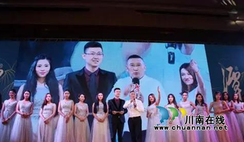 四川仙潭酒业销售有限公司招聘“潭仙女”(图1) 四川仙潭酒业销售有限公司招聘“潭仙女”(图1)