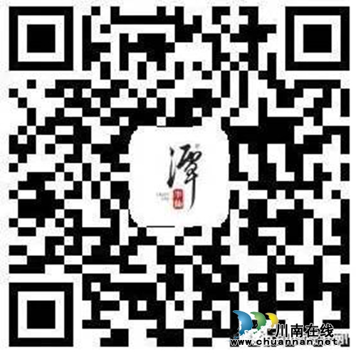 四川仙潭酒业销售有限公司招聘“潭仙女”(图4) 四川仙潭酒业销售有限公司招聘“潭仙女”(图4)