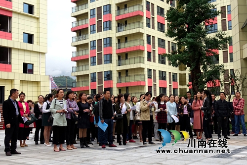 21:1!叙永县城西实验学校招聘教师竞争有点“猛”(图4) 21:1!叙永县城西实验学校招聘教师竞争有点“猛”(图4)