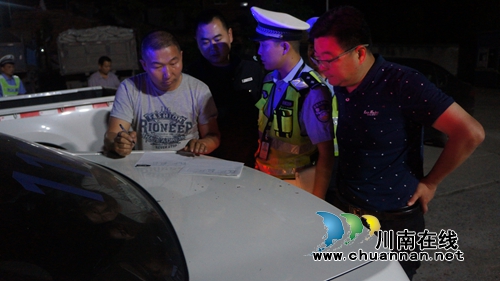 泸县立石镇开展道路交通安全夜间突击检查(图1)
