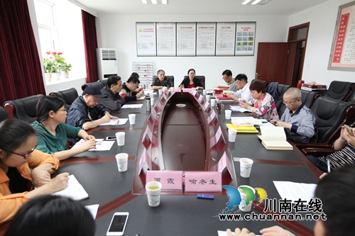 合江县召开党史学术研讨会(图1)