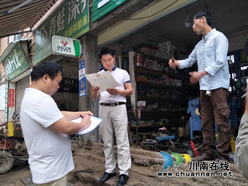 合江白鹿镇：开展大农业安全暗访检查(图2)