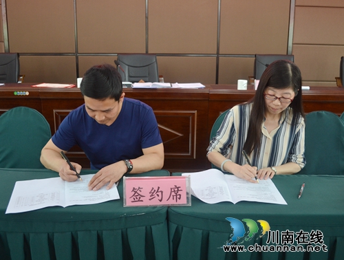 一对一“捆绑” 创业指导专家助创业者圆梦(图6) 一对一“捆绑” 创业指导专家助创业者圆梦(图6)