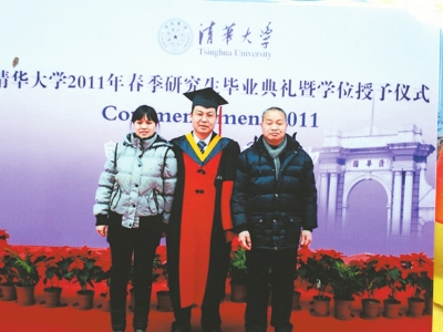 中国C919设计师张宇飞：宜宾长宁人！(图2)