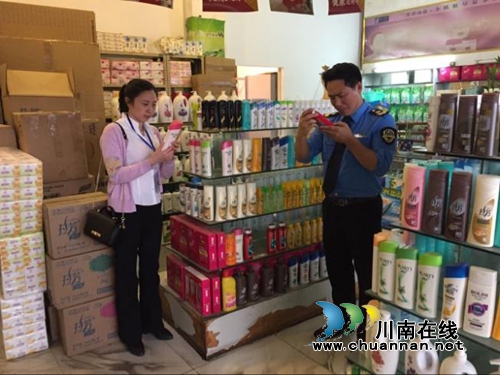 迎“五一” 龙马潭罗汉街道开展食药安全专项整治(图1) 迎“五一” 龙马潭罗汉街道开展食药安全专项整治(图1)